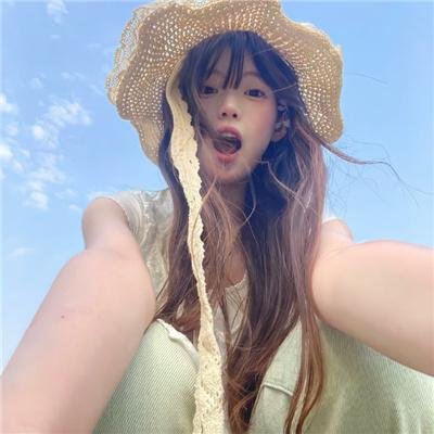嫁个老公过日子